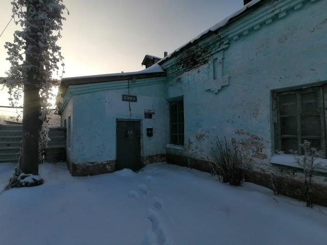Лот 4033583